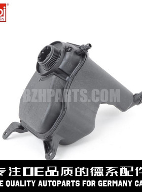 FEBI费比 防冻液副水壶17137607482 适用于宝马E87 E90 E84 E89