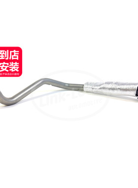 LINK-LOCK 涡轮增压回油管11427608124适用于宝马N13F20F21F30F31