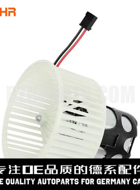 BEHR贝洱 空调鼓风机电机64119194589适用于宝马F18F01F02F07F13