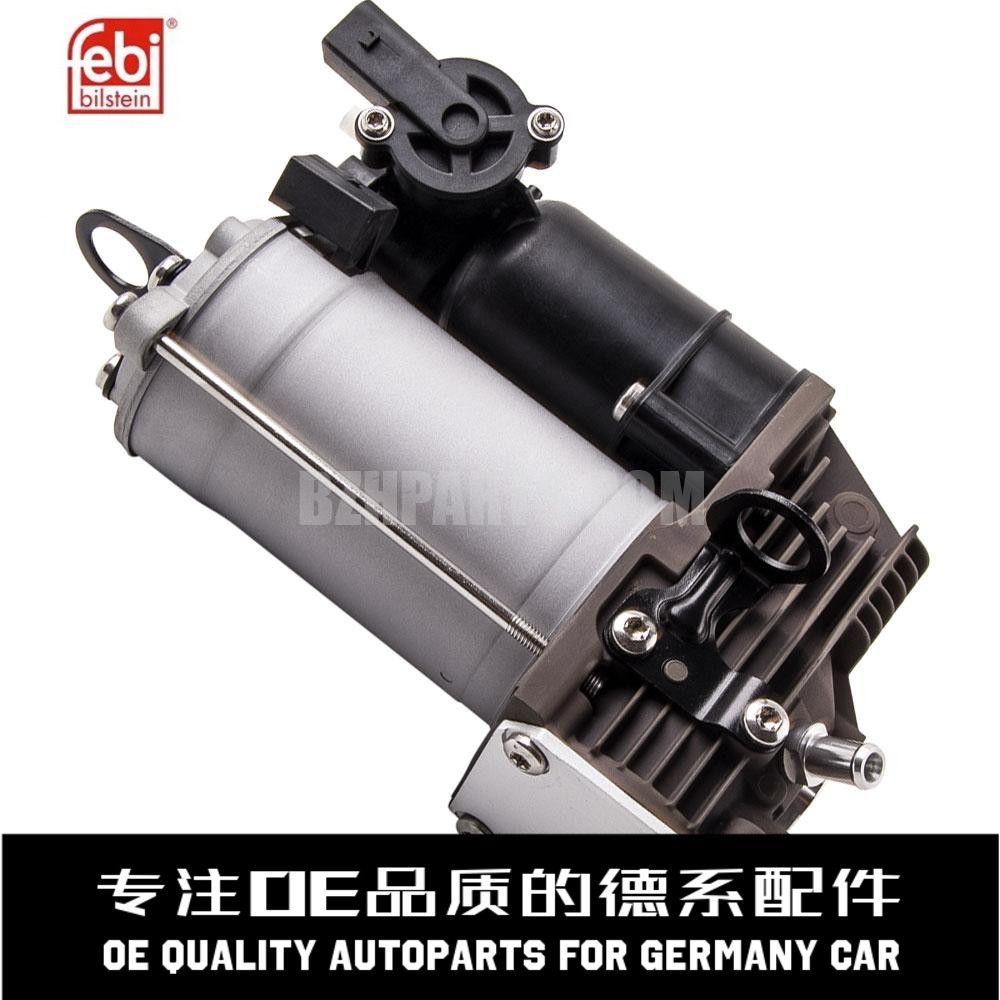 费比减震打气泵质量稳定