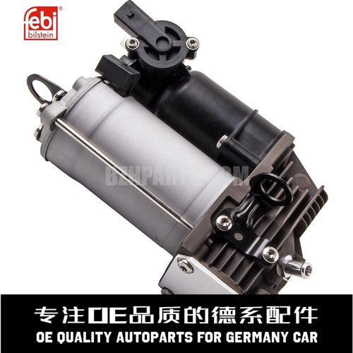 费比减震打气泵质量稳定