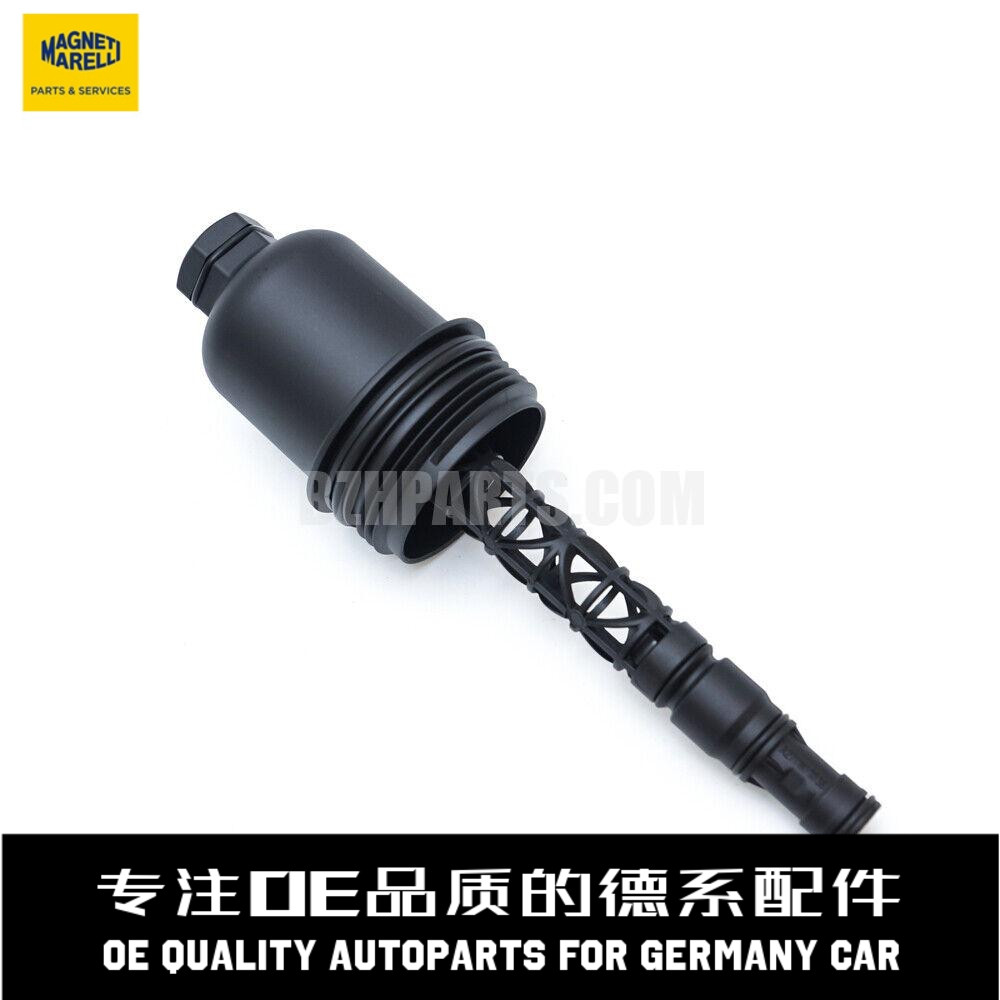 马瑞利机油滤清器盖质量稳定