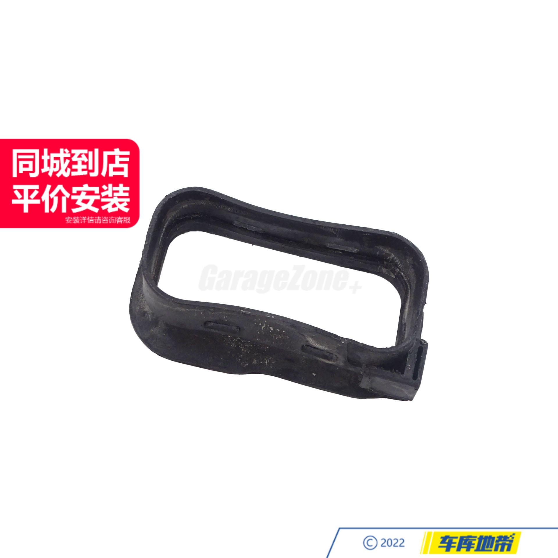 GZ-13718622986进气管接头适用宝马N13N20 1234系F20F35 118I320I