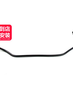 LINK-LOCK 副水壶冷却水管A2115010125适用于奔驰W211CLS500 E320
