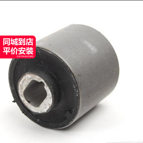 LINK-LOCK下弯臂胶套质量稳定