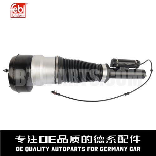 费比空气减震器质量稳定