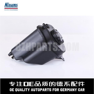 NISSENS尼盛斯 防冻液冷却副水壶17138621092适用于宝马E70E71E72