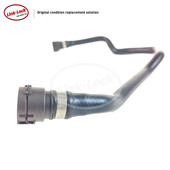 LINK 316i E46 LOCK 水箱散热器水管11531436368适用于宝马M43M45