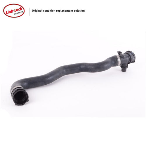 LINK-LOCK水箱散热器上水管稳定