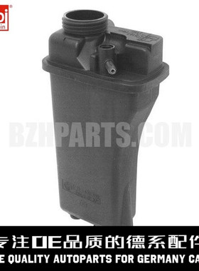 FEBI费比 冷却液副水壶17111436381适用于宝马E39 E38 M52M54 525