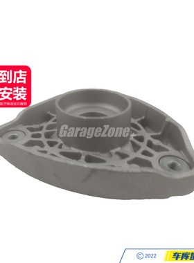 GZ-2463230020前减震器顶胶/平面轴承适用于奔驰A级B级CLA/GLA260