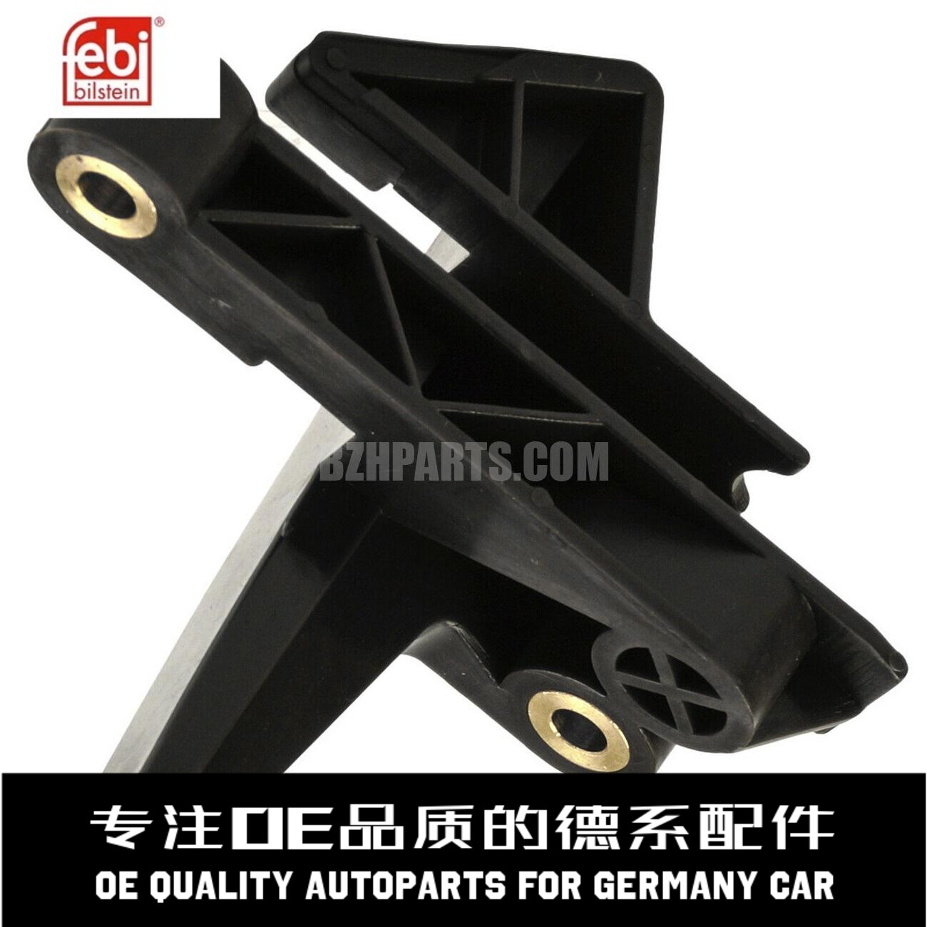 费比时规滑板质量稳定