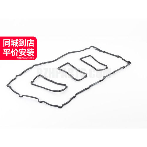 爱尔铃气门室盖垫片质量稳定