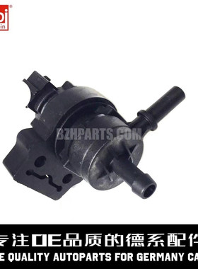 FEBI费比 碳罐电磁阀2124702493适用于奔驰W212 E200E260E300E350