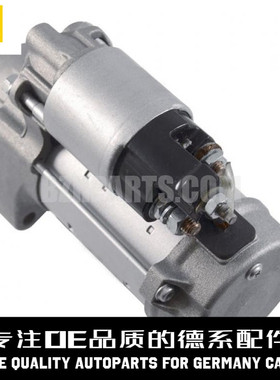 MAGNETIMARELLI马瑞利 启动马达A0061514501适用奔驰M651M271W204