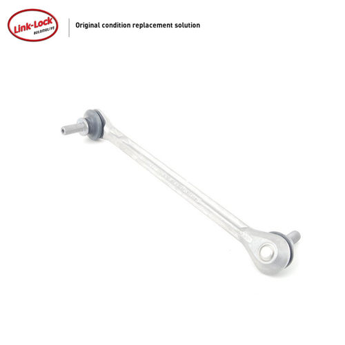 LINK-LOCK平衡杆小连吊杆高品质