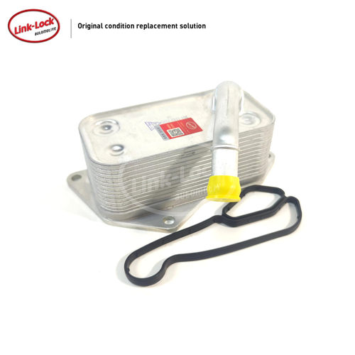 LINK-LOCK变速箱散热器质量稳定