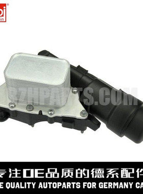 FEBI费比 机油散热器机滤总成11428585235适用于宝马B36 B38 B42