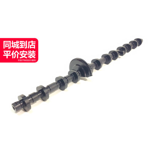 埃力克斯偏心轴质量稳定