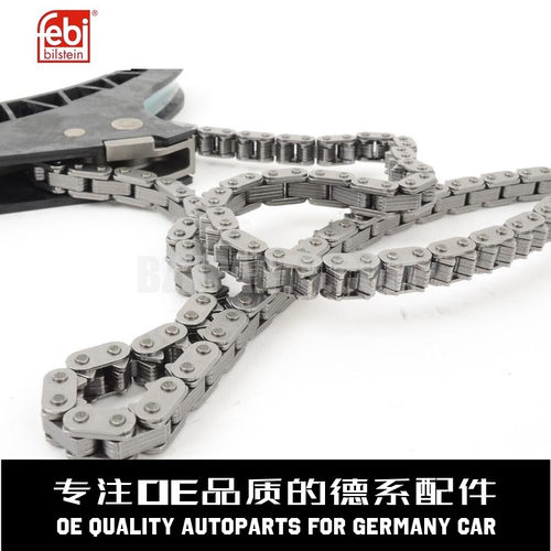 V正时链条滑板质量稳定