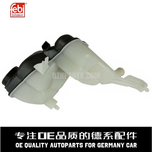 费比防冻液副水壶质量稳定