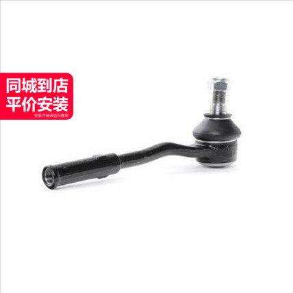 LINK-LOCK转向横拉杆外球头稳定