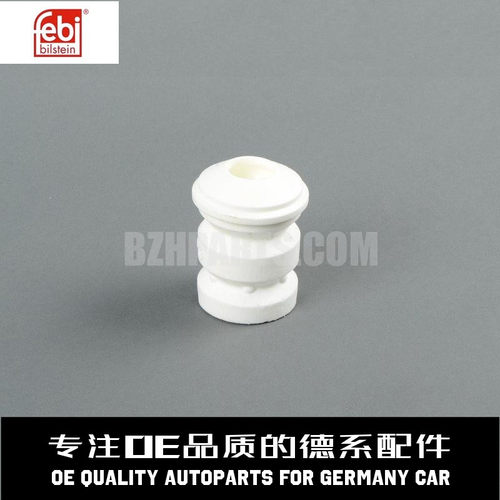 费比减震悬挂缓冲胶质量稳定