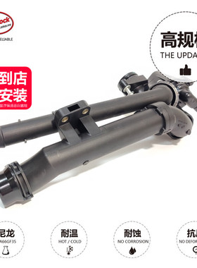 节温器2742000015适用奔驰M274C200E260GLK/GLC/V260W205W213X253