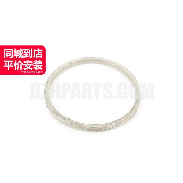 爱尔铃排气管垫圈质量稳定