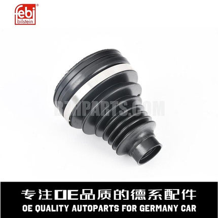 FEBI费比 半轴防尘套 31607545107 适用于宝马X5 X6 E70 E71