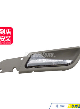 GZ-1697600961内门把手灰色左边适用奔驰A级B级W169W245A160B200