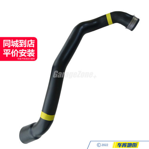 GZ-2515011382水箱上水管适用奔驰M272 R300R350V251R级