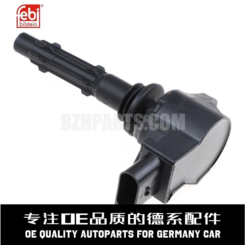 费比点火线圈质量稳定