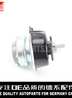 FEBI费比 左发动机机脚22116865145适用于宝马X5 X6E70E71 F15F16