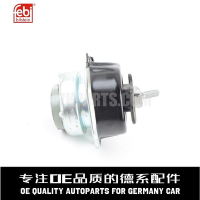 费比左发动机机脚质量稳定