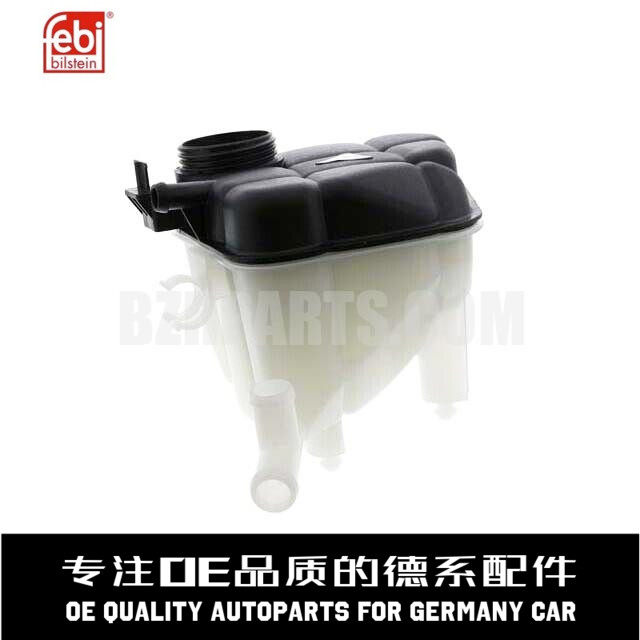 费比冷却液副水壶质量稳定