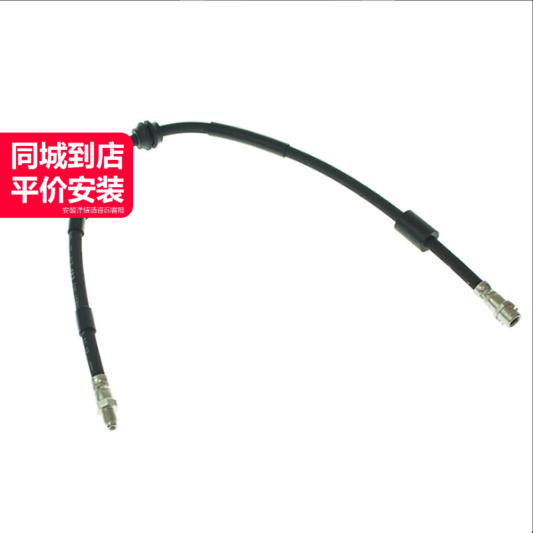 LINK-LOCK前刹车油管质量稳定
