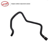 LINK LOCK立刻勒 散热器水壶水管64216901568适用于宝马E46M43M47