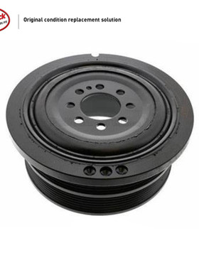 LINK-LOCK 曲轴皮带轮11237568345适用于宝马N62E60E63E64E66E53