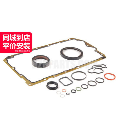 德纳发动机下修包质量稳定