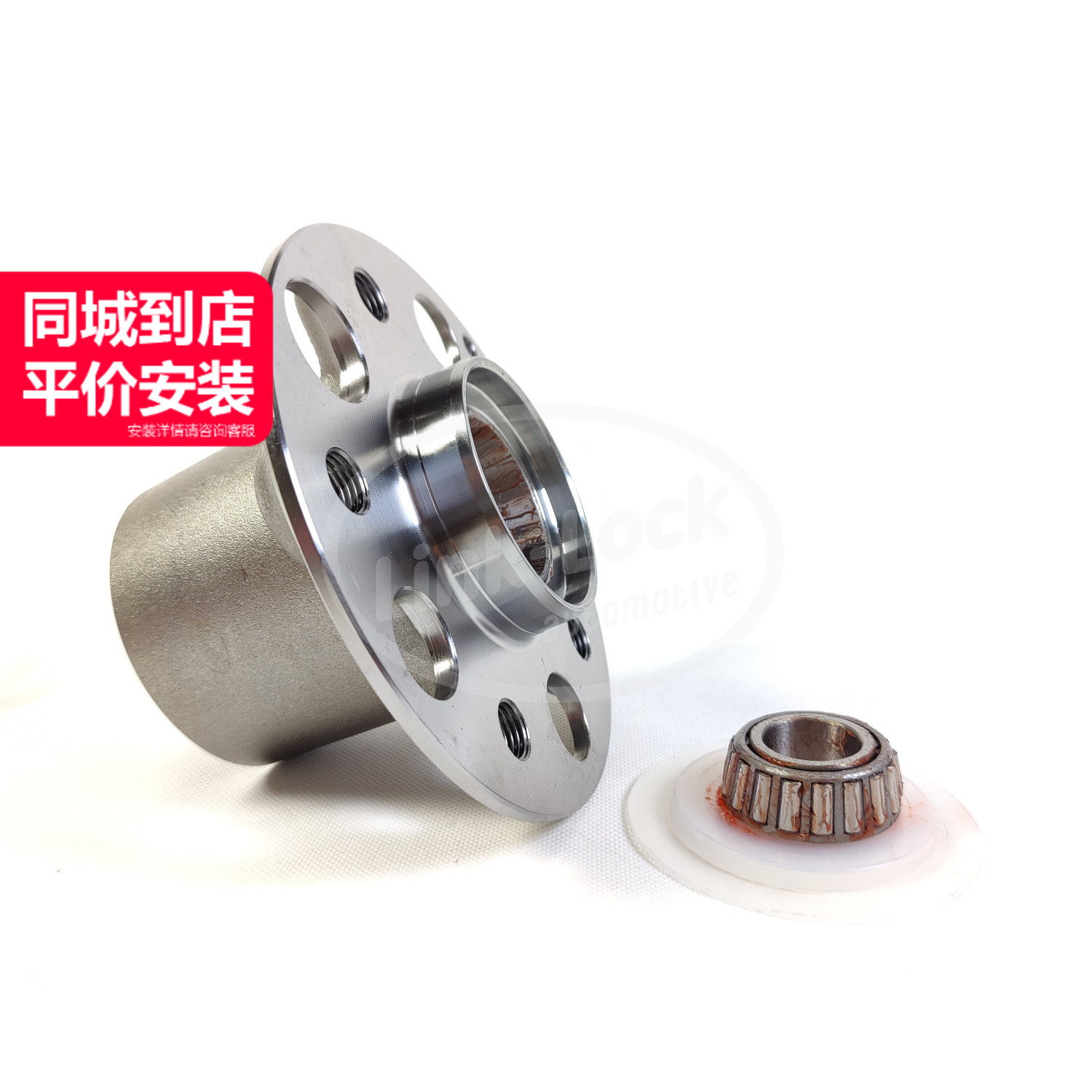 LINK-LOCK前桥轮毂轴承质量稳定