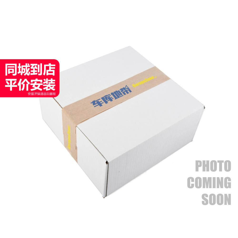 febi 11377630747发动机偏心轴适用于宝马N20 12345系X1X3X4X5X6