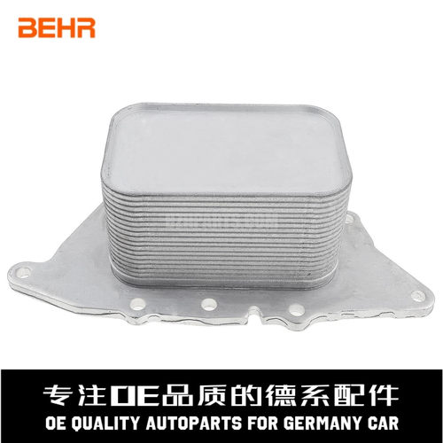 贝洱机油冷却散热器质量稳定