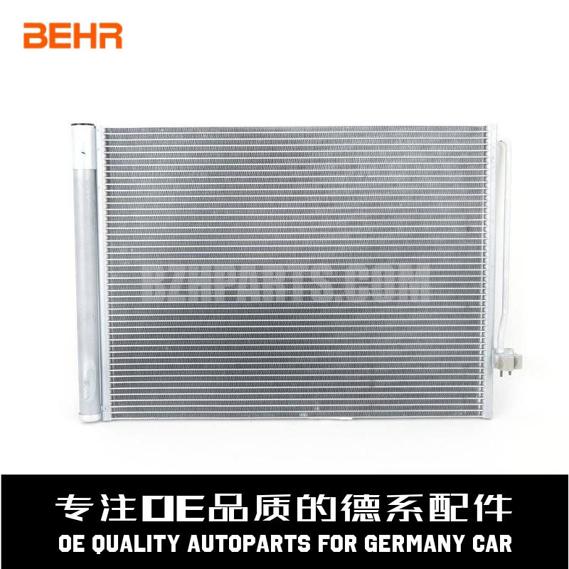 贝洱空调冷凝器质量稳定