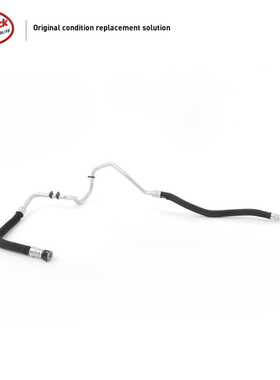 LINK-LOCK变速箱散热器进油管17227636879适用于宝马N55F07F10F12