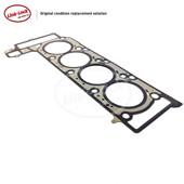 LINK LOCK 发动机气缸垫A2780160520适用于奔驰M278W251W166W164