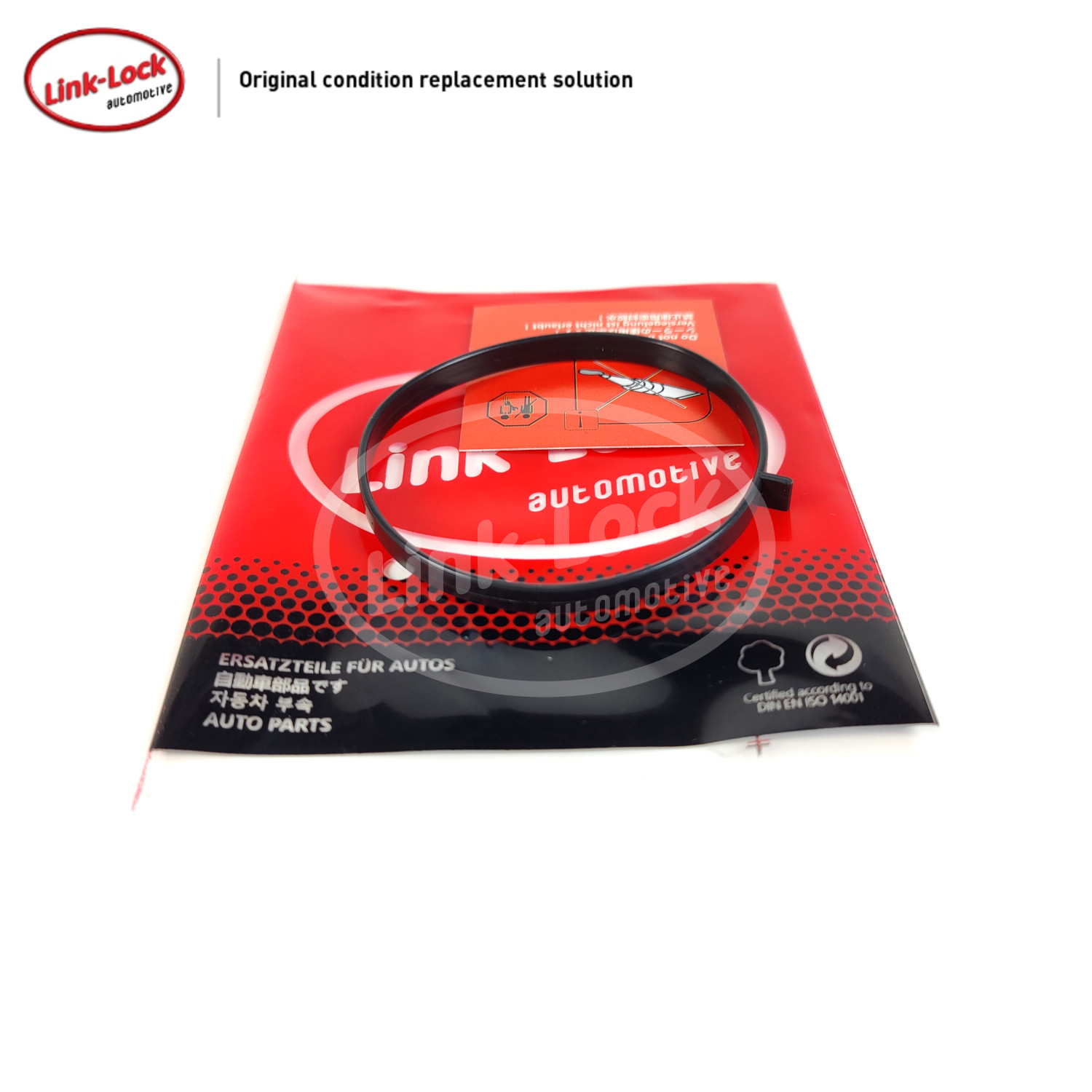 LINK-LOCK进气歧管密封垫高质量