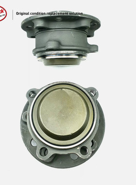 LINK-LOCK 前桥轮芯轴承A2233340200适用于奔驰W223W206S400C260L