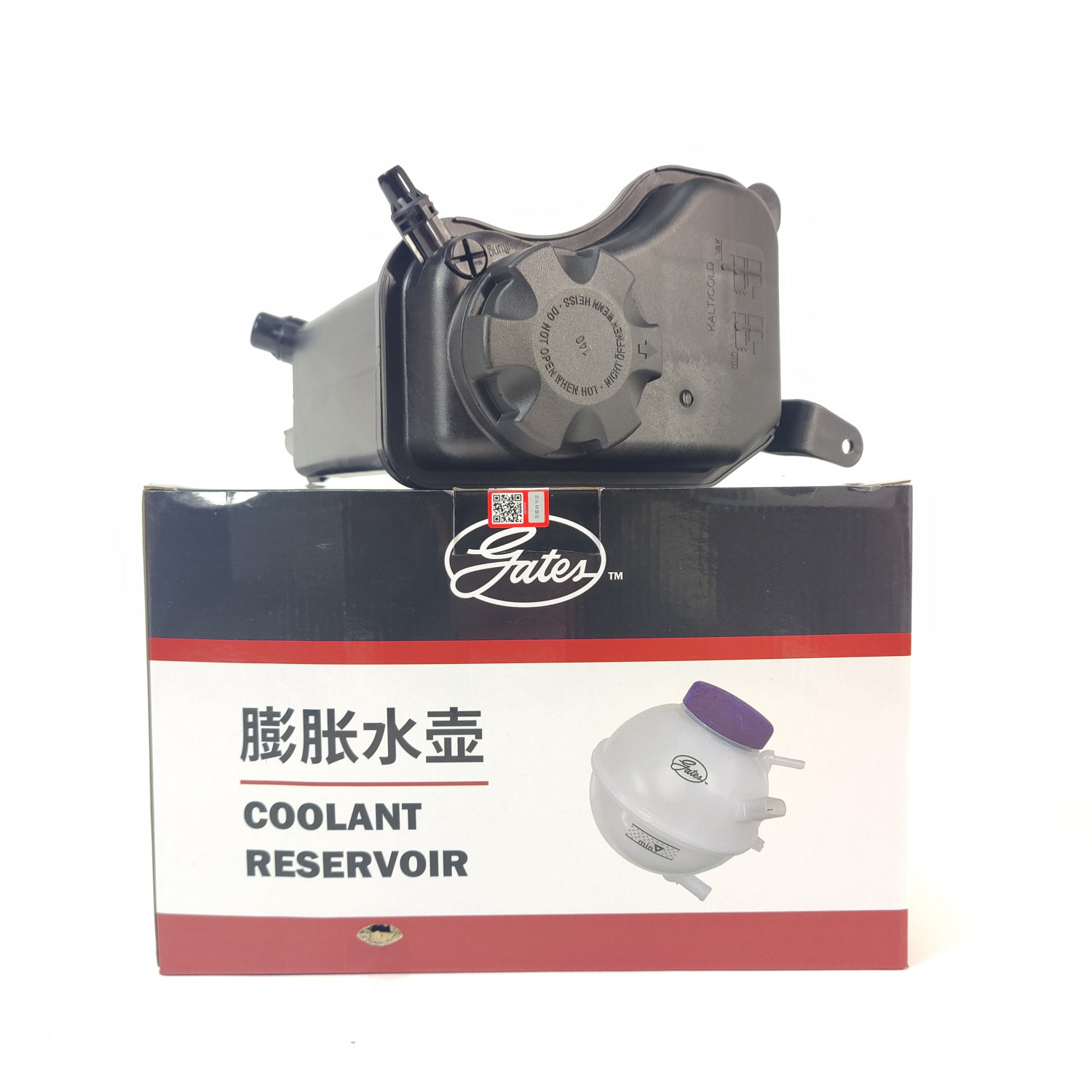 盖茨水箱副水壶带盖子质量稳定