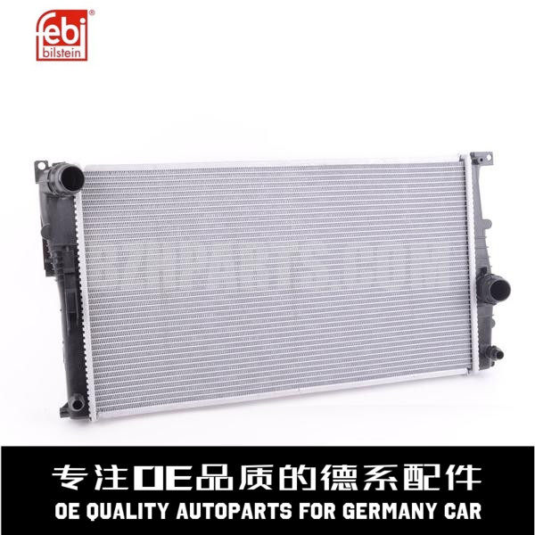 FEBI费比水箱防冻液散热器17117618807适用于宝马F20F22F32F34F35
